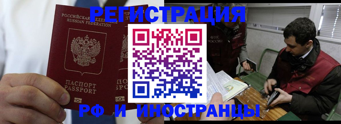 форма 3 в Невьянске