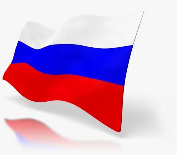прописка в Невьянске